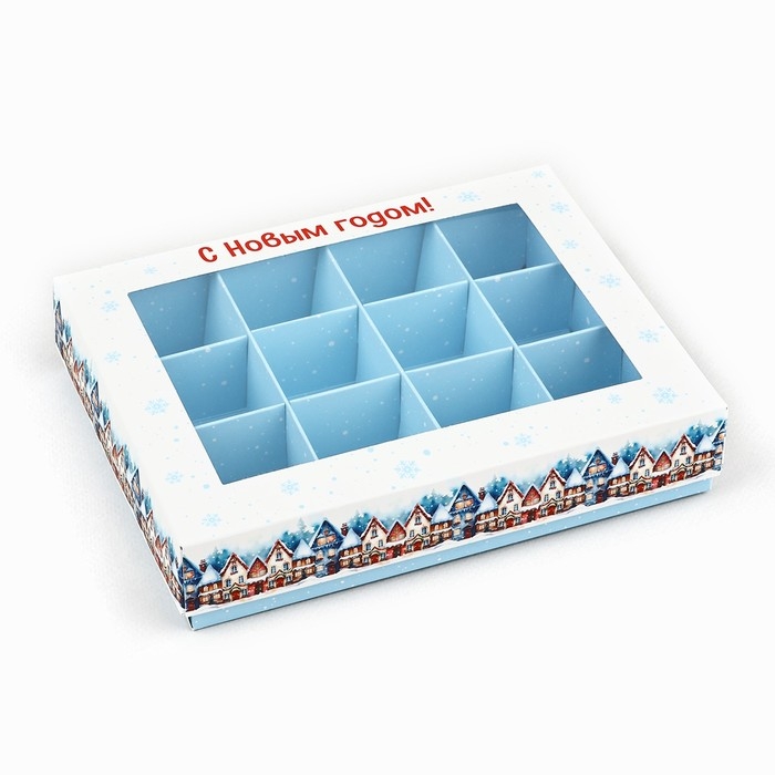Коробка складная под 12 конфет &laquo;Снежный городок&raquo;, 14.4 х 18.4 х 3.8 см, Новый год