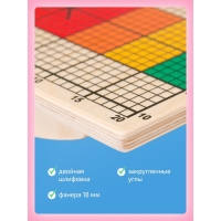 Доска Бильгоу, &laquo;Мини&raquo; балансборд для детей и взрослых