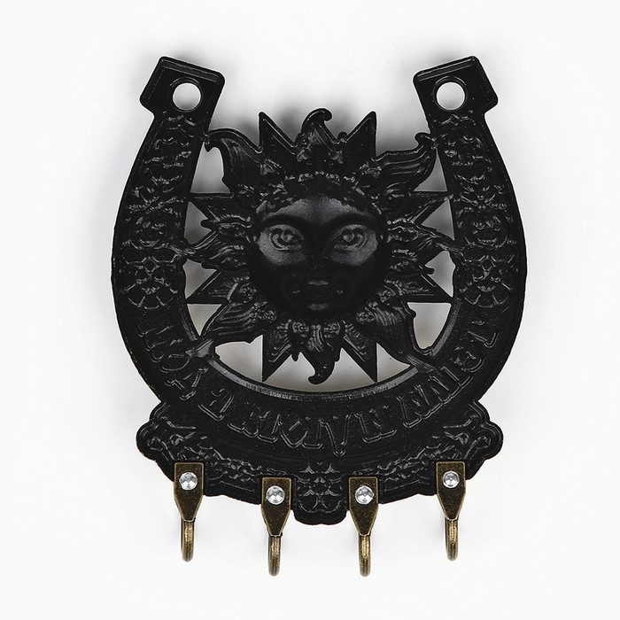 Ключница настенная-подкова &laquo;Тепла и уюта в дом&raquo;, солнце, 9,7 х 11,5 см.