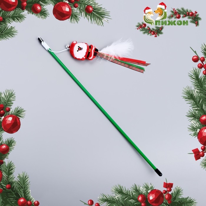 Новый год. Дразнилка-удочка для кошек с бубенчиком Новый год. Дразнилка-удочка для кошек с бубенчиком "Дедушка", 40 см