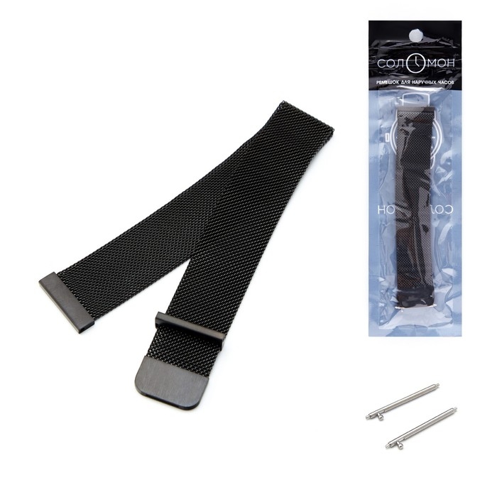 Ремешок для смарт-часов Ремешок для смарт-часов "Соломон", 22 мм, черный