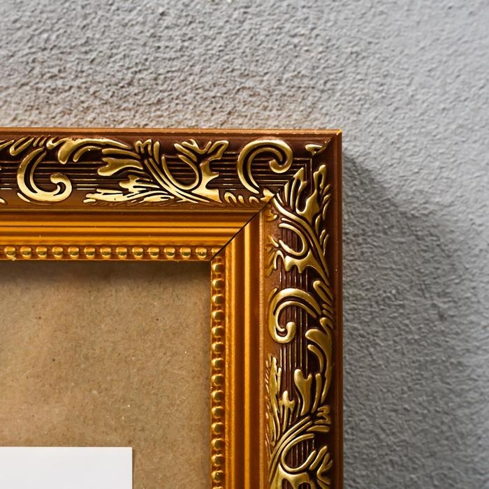 Фоторамка пластик 35х35 см, золото (пластиковый экран) Фоторамка пластик 35х35 см, золото (пластиковый экран)