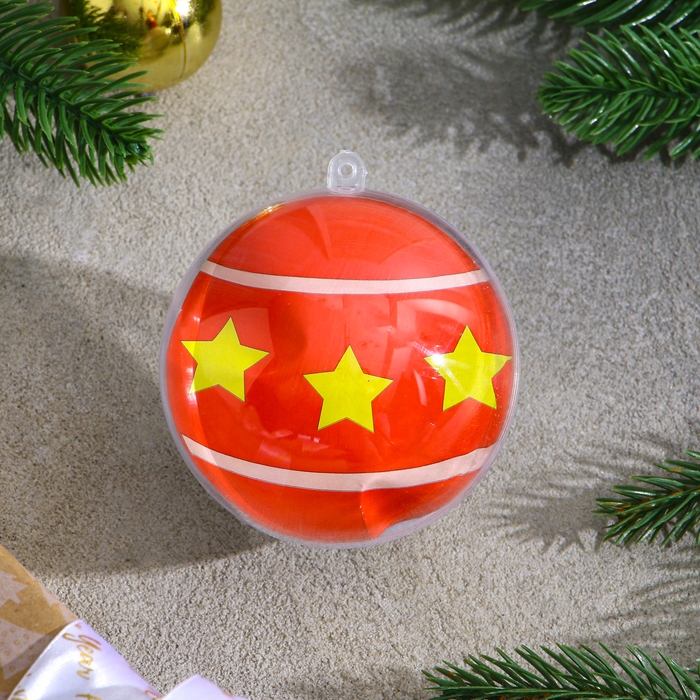 Ёлочное украшение под раскраску «Шар» размер: 8 см; 2 шт., кисть Ёлочное украшение под раскраску «Шар» размер: 8 см; 2 шт., кисть