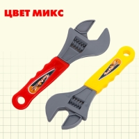 Детский инструмент «Разводной ключ», цвет МИКС Детский инструмент «Разводной ключ», цвет МИКС