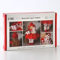 Набор для шитья. Интерьерная кукла &laquo;Стефани&raquo;, 30 см