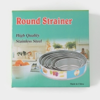 Набор сит Доляна &laquo;Металлик&raquo;, 4 шт, d=15/18/20,5/24 см, цвет серебристый