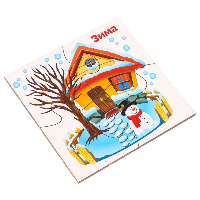 Развивающие пазлы из дерева &laquo;Времена года&raquo;