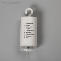 Светодиодная фигура &laquo;Салют&raquo; 20 см, роса, батарейки ААх4 (не в комплекте), 8 режимов, свечение синее и белое