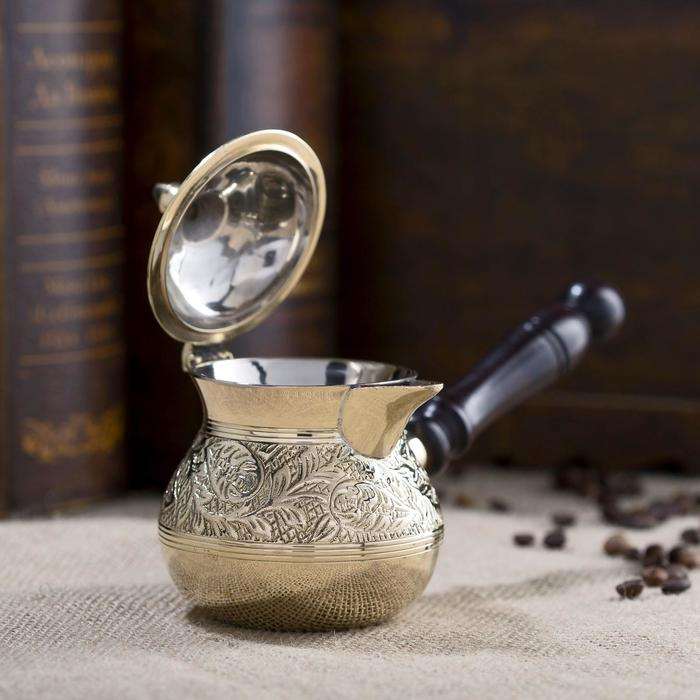 Турка с крышкой Турка с крышкой "Золотые узоры" латунь 250 мл