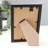 Фоторамка пластик 10х15 см 140 серый