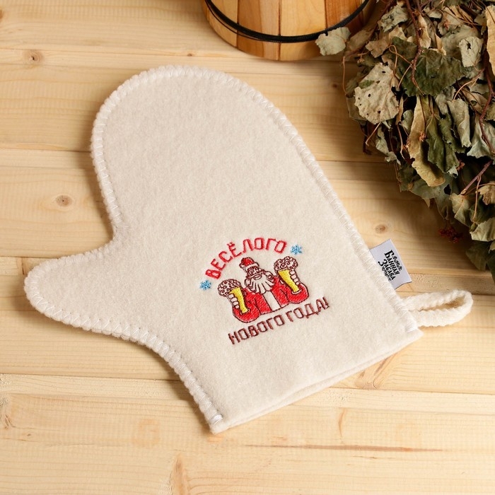 Рукавица для бани с шелкографией Рукавица для бани с шелкографией "Весёлого Нового года!"