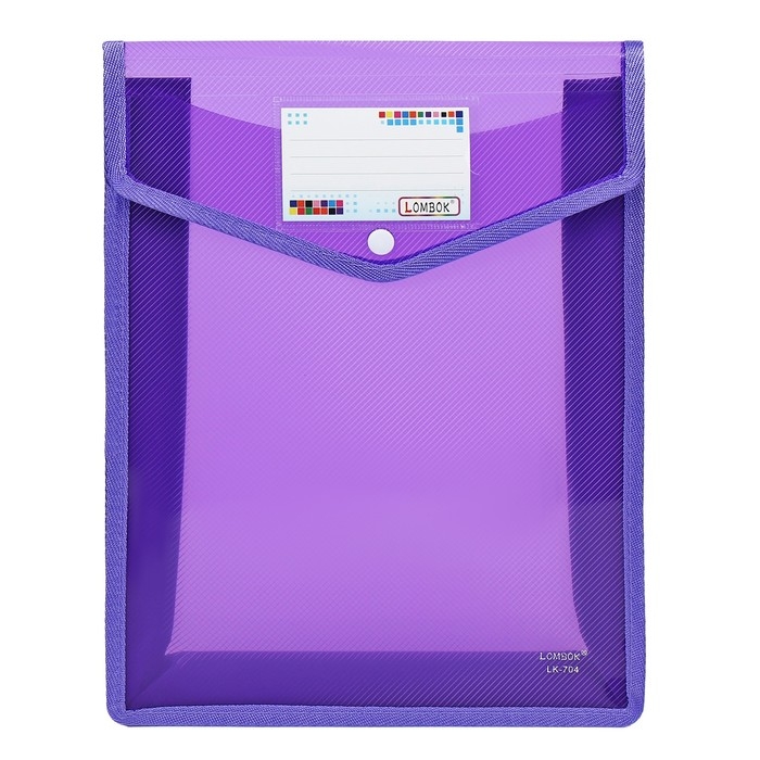 Папка-конверт на кнопке А4, 500 мкр, с расширением, вертикальная, карман для визиток, МИКС Папка-конверт на кнопке А4, 500 мкр, с расширением, вертикальная, карман для визиток, МИКС