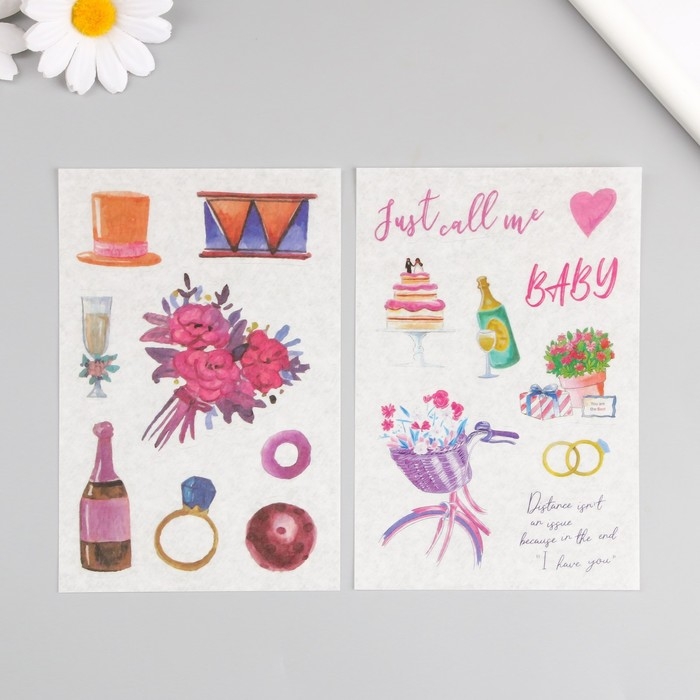 Наклейка бумага Наклейка бумага "Праздничные атрибуты" набор 6 листов 18,6х10 см