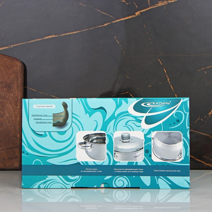 Кастрюля &laquo;Гретта&raquo;, 4.5 л, d=22 см, капсульное дно, индукция