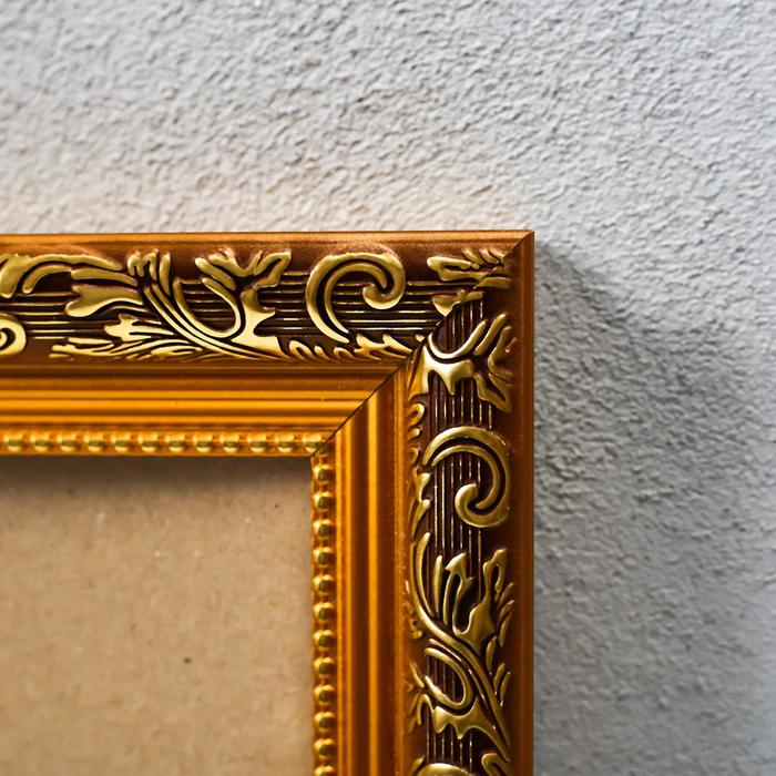 Фоторамка пластик 30х45 см, золото (пластиковый экран) Фоторамка пластик 30х45 см, золото (пластиковый экран)