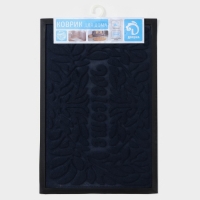 Коврик придверный Доляна Welcome, с окантовкой, влаговпитывающий, 40&times;60 см, цвет МИКС