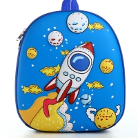 Рюкзак детский на молнии &laquo;Выбражулька&raquo;, цвет синий