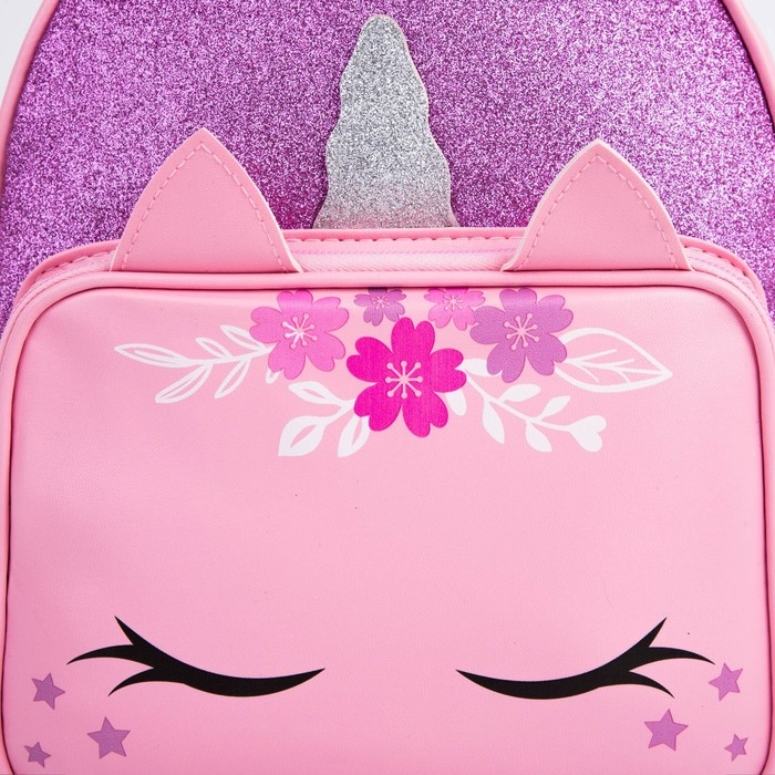 Рюкзак детский с карманом для девочки &laquo;Единорог&raquo;, искусственная кожа, 27х23 х 10 см