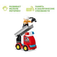 Конструктор &laquo;Пожарная станция&raquo;, 2 варианта сборки, 53 детали