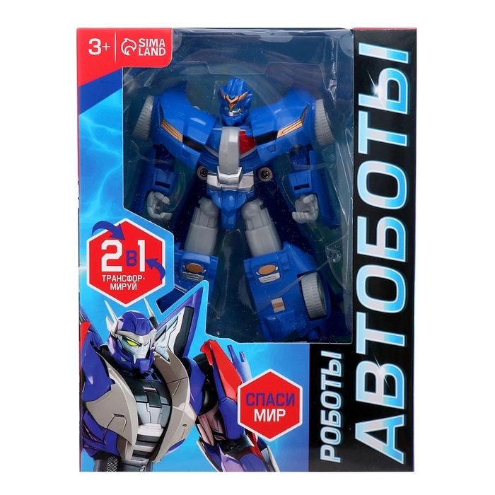 Робот &laquo;Гоночная полиция&raquo;, трансформируется