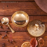 Сахарница латунь "Великолепие" 8х8х8,5 см Сахарница латунь "Великолепие" 8х8х8,5 см