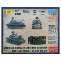 Сборная модель-танк &laquo;Советская зенитная самоходная установка Шилка&raquo; Звезда, 1/100, (7419)