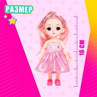 Кукла модная шарнирная «Вуд» в платье, МИКС Кукла модная шарнирная «Вуд» в платье, МИКС