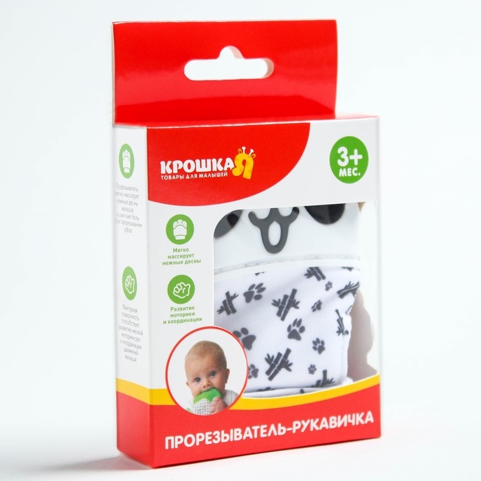 Прорезыватель рукавичка «Панда», на липучке, Крошка Я Прорезыватель рукавичка «Панда», на липучке, Крошка Я