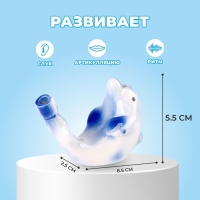 Свистулька керамическая &laquo;Дельфинчик&raquo; 2,5 &times; 8,5 &times; 5,5 см
