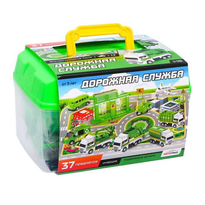 Набор игровой &laquo;Дорожная служба&raquo;, машинки 12 штук, дорожные знаки, игровое поле