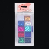 Набор фольги для ногтей &laquo;Битое стекло&raquo;, 2,5 &times; 50 см, 10 шт, в пластиковом органайзере