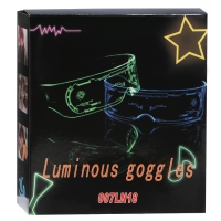 Очки карнавальные «Космос 2» Очки карнавальные «Космос 2»