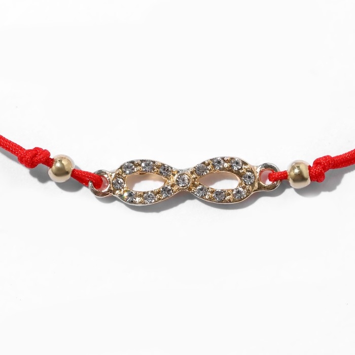 Новый год! Браслет &laquo;Новогодний&raquo; бенгальский огонь, бесконечность, цвет красный с золотом, 7см