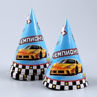 Набор бумажной посуды одноразовый Машины&raquo;: 6 тарелок, 1 гирлянда, 6 стаканов, 6 колпаков