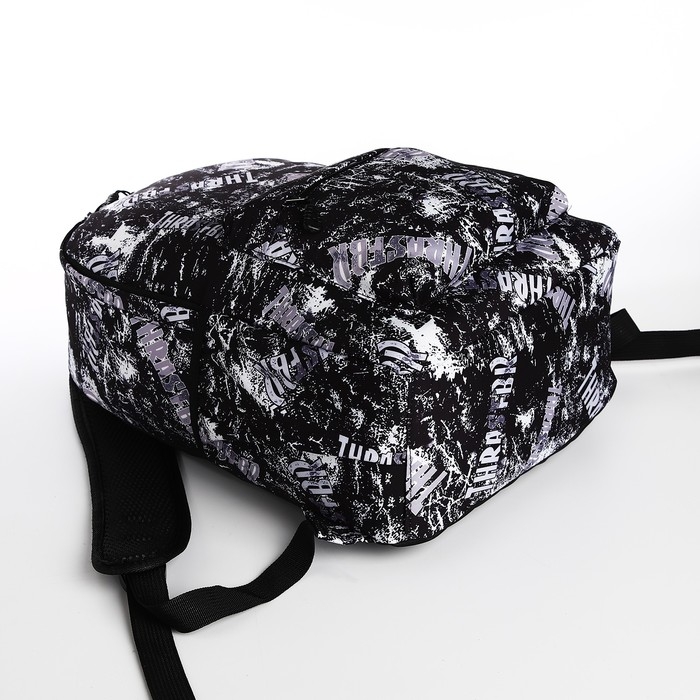 Рюкзак школьный из текстиля на молнии, 3 кармана, цвет чёрный Рюкзак школьный из текстиля на молнии, 3 кармана, цвет чёрный