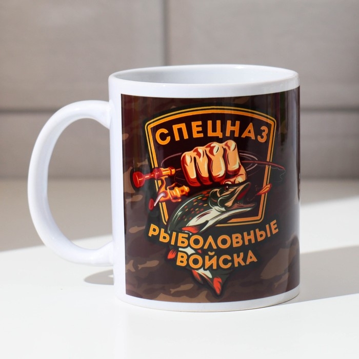 Кружка &laquo;Рыболовный спецназ&raquo; щука, 320 мл