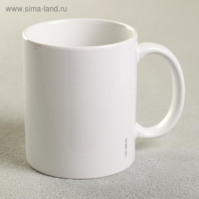 Кружка &laquo;Спать хочется сильнее, чем жить&raquo;, 300 мл