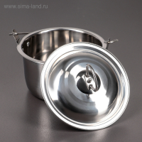 Котелок из нержавеющей стали &laquo;Походный&raquo;, 1,7 л, 18&times;10 см