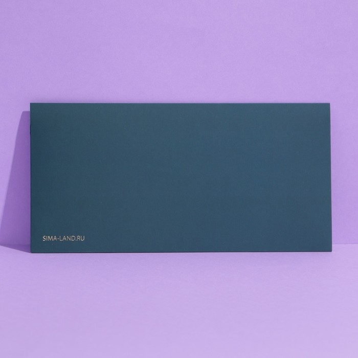 Конверт подарочный &laquo;Счастья&raquo;, софт тач, тиснение, 19 &times; 9,2 см