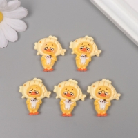 Декор для творчества пластик "Утёнок в шапке-рыбке" набор 5 ш 3,3х2,8х1 см Декор для творчества пластик "Утёнок в шапке-рыбке" набор 5 ш 3,3х2,8х1 см