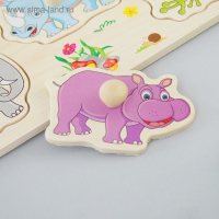 Рамка-вкладыш &laquo;Веселые зверята&raquo;