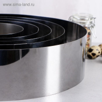 Набор форм для выпечки и выкладки &laquo;Круг&raquo;, d-30, h-8,5 см, 5 шт