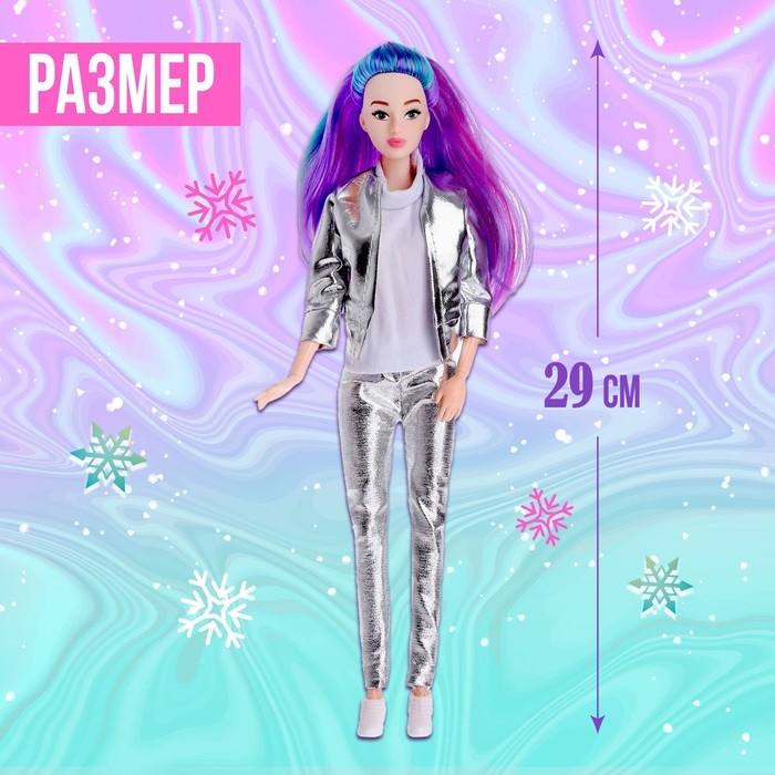Кукла-модель шарнирная &laquo;Зимний глянец&raquo;, в костюме