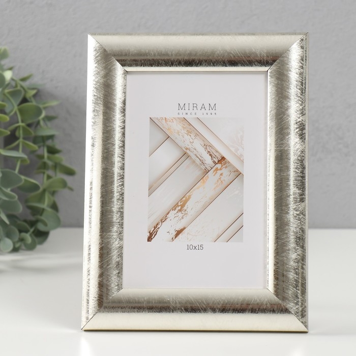 Фоторамка пластик "МИРАМ" 10х15 см 221 серебро (пластиковый экран)