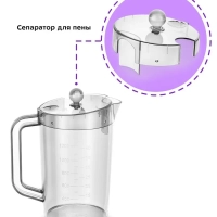 Соковыжималка электрическая центробежная КТ-1144 - 700 Вт Соковыжималка электрическая центробежная КТ-1144 - 700 Вт