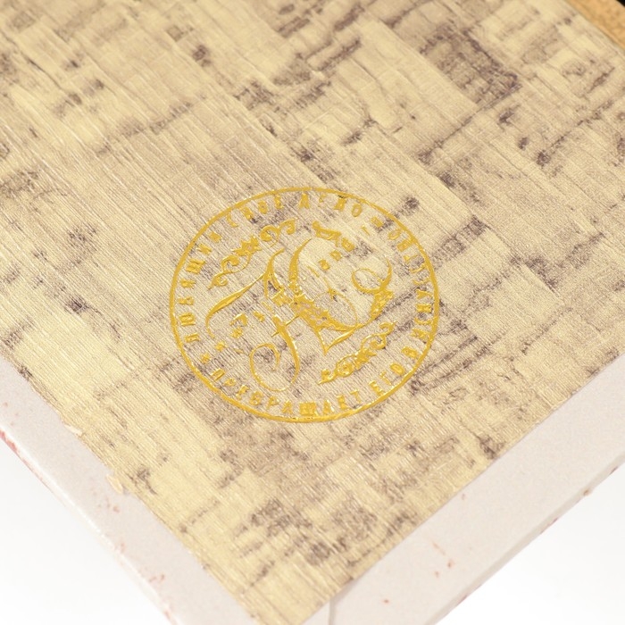 Сейф-книга дерево кожзам "Перо" 17х11х5 см