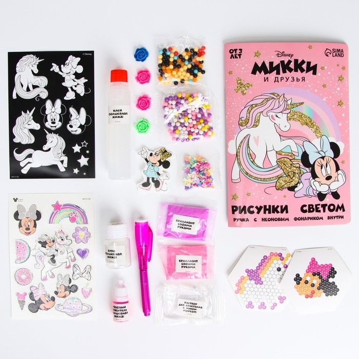 Набор для опытов 7 в 1 &laquo;Минни Маус: Единорог&raquo; , 7 опытов