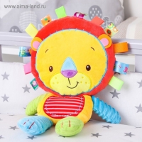 Подвеска - погремушка &laquo;Львенок&raquo;, с пищалкой, на кроватку, коляску, Крошка Я