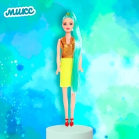 Кукла модель «Радужный стиль», МИКС Кукла модель «Радужный стиль», МИКС