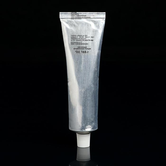 Космическое питание Космическое питание "Картофель фри" в тюбике 165 г